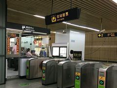 -同济大学(地铁站)