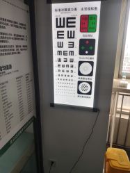 -清清博视儿童眼视光中心(角门西店)