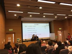 -香港理工大学