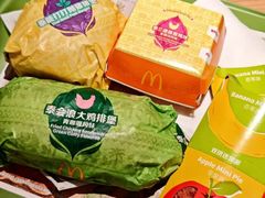 -麦当劳(莒县服务区店)