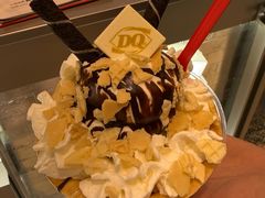 -DQ·蛋糕·冰淇淋(三亚青春颂店)