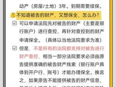 -上海日盈律师事务所·法律咨询