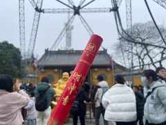 -灵顺寺