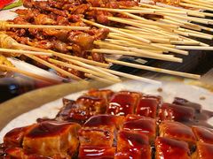 -芭菲盛宴·环球美食(袁家岗店)