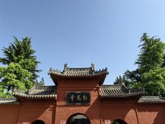 -洛阳白马寺