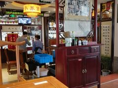 大堂-同得兴 Since·1995 传统苏式面馆(十全街店)