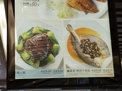 -太兴烧味餐厅(宝明大厦店)