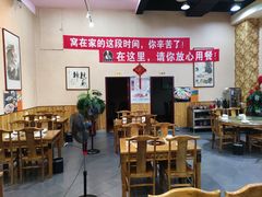-广州海鲜酒楼(长丰园店)