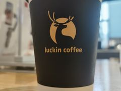-瑞幸咖啡(仁和新城店)