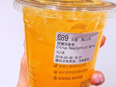 冰摇柑橘百香果-瑞幸咖啡(新生活广场紫金山路店)