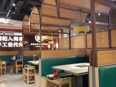 -椰子湾·海南火锅·糟粕醋·椰子鸡(正大广场店)