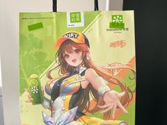 -奈雪的茶(永旺东部PRO店)