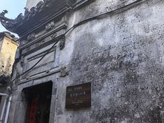 -绩溪龙川景区