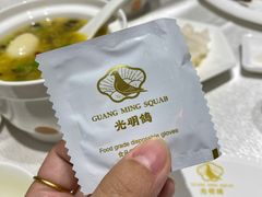 -光明招待所(邦凯科技园店)