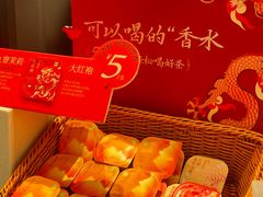 -奈雪的茶(花城汇中区PRO店)