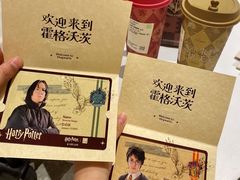 -奈雪的茶(大悦城店)