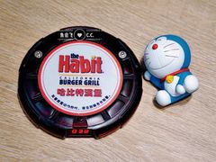 餐具摆设-The Habit Burger Grill 哈比特汉堡(爱琴海店)