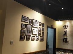大堂-回真楼(东门店)
