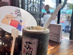 -鱼食饭稻·苏浙土菜17年老馆子(平江路店)