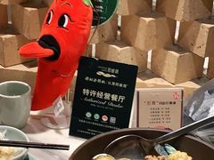 -望湘园·湖南菜(宏伊店)