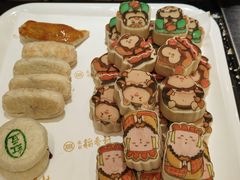 -北京稻香村(零号店)