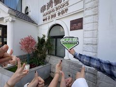 -石家庄万象城