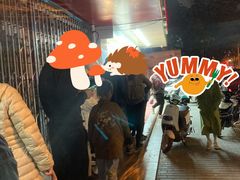 大堂-阿男野栗王(金门路店)