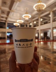 -人民大会堂宴会厅