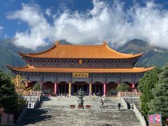 -崇圣寺三塔文化旅游区