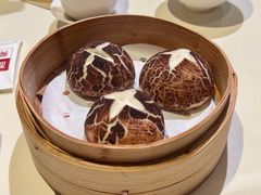 黑松露蘑菇包-利苑(环贸iapm店)