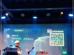 -纽扣NEWKO