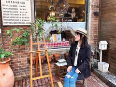 -秘密小花园(第三中学店)