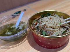 -金湘权老长沙酱板鸭(印象汇步行街店)