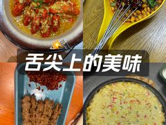 -有滋有味烧烤涮(果园星城C区店)