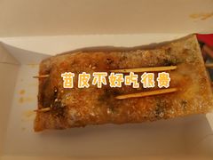 -簋街美食城