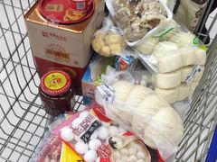 -农工商超市(金沙江路店)