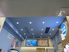 -一只酸奶牛(春熙路店)