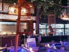 -乾园(天河城店)
