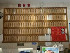 -徐盛兴手工点心(川沙店)