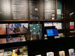 -思南书局(复兴中路店)