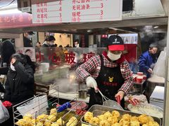 -江三王记牛杂馆(总店)