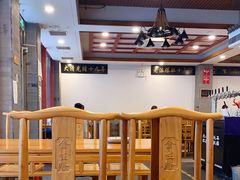 大堂-金生隆(六铺炕店)