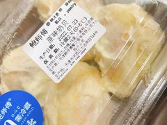 -鲍师傅糕点(大沽南路店)