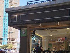 -蜂蝶来饼店(拱北总店)