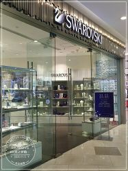 -SWAROVSKI(虹口凯德龙之梦店)