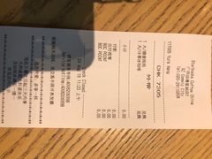 -星巴克(广州动漫星城东区店)