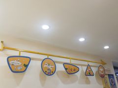 -嗨皮儿·现蒸面皮(抄纸巷店)