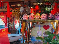 -鱼满舱·鲜活海鲜·正宗鲁菜