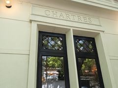 -夏朵餐厅(丁香店)