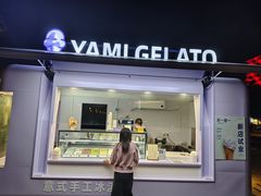 -渔人码头(洛溪店)